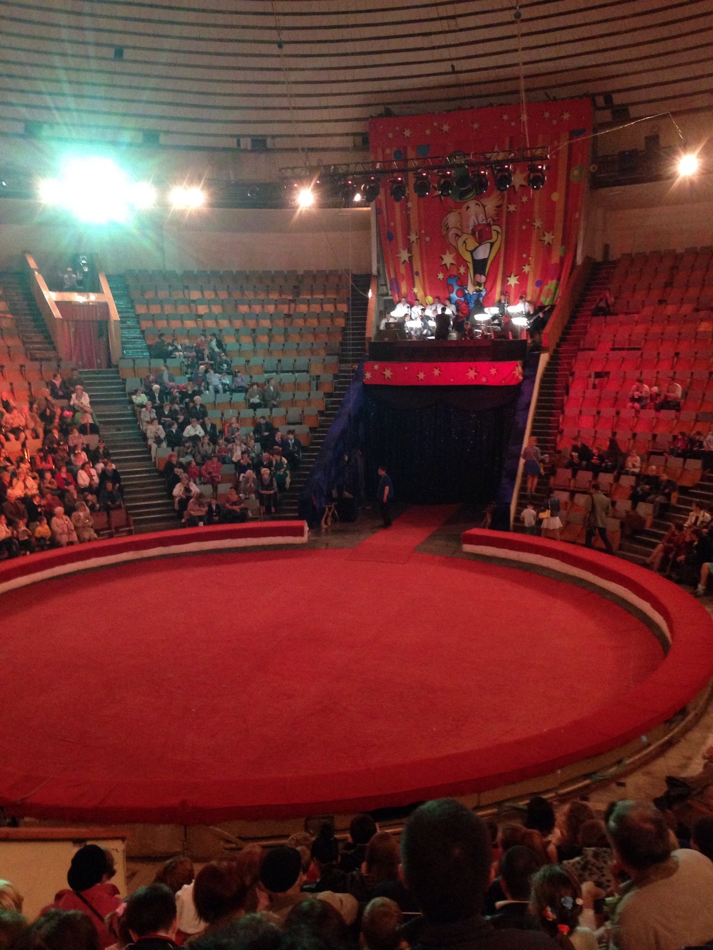 Краснодарский цирк Арена