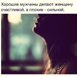 Как сделать на расстоянии чтобы человек думал о тебе Как сделать на расстоянии чтобы человек думал о тебе