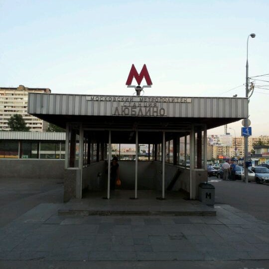 Десять вестибюлей станций метро закроют на выходные