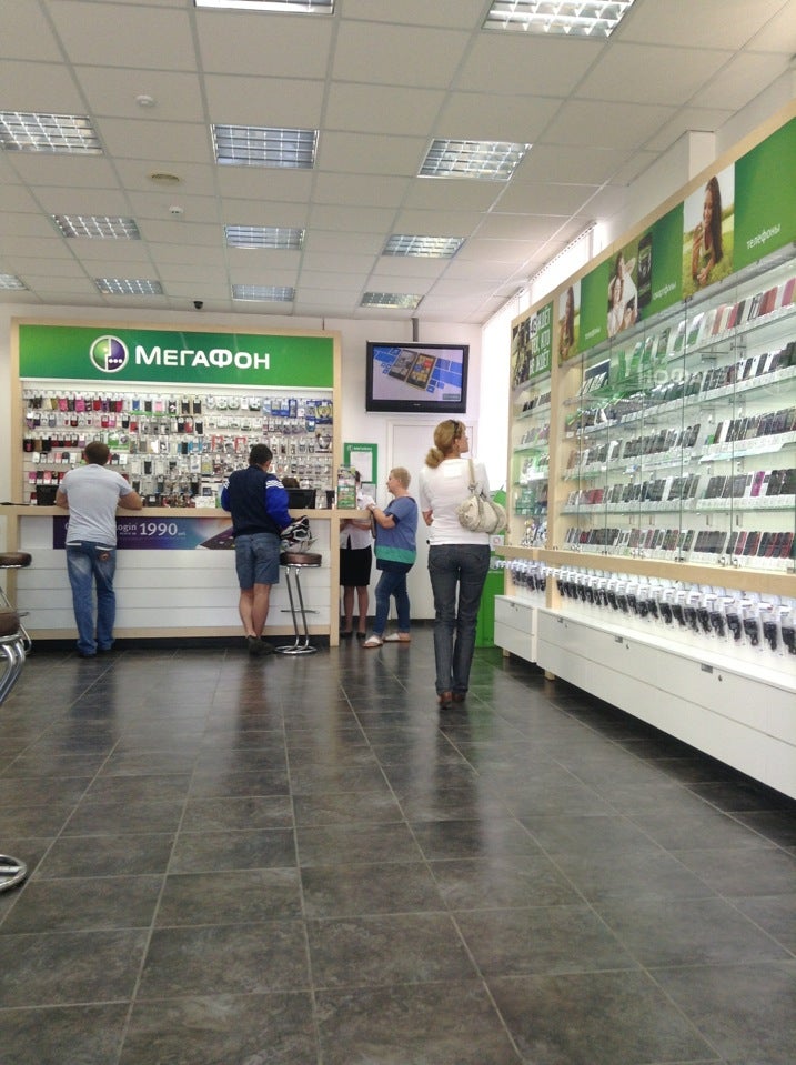 Мегафон Магазин Владимир