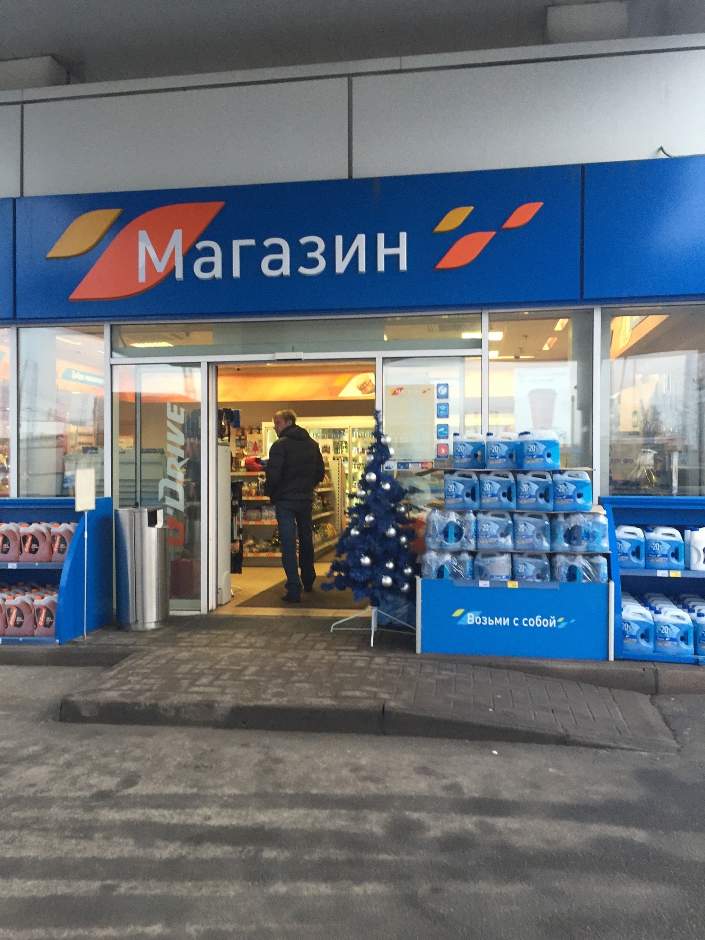Сеть 28 Сеть 25