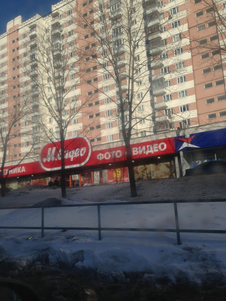 Магазин Техники Октябрьское Поле