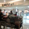 Foto Matahari Department Store, Pekalongan