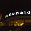 Foto McDonald's / McCafé, Tegal
