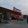 Foto Hypermart Tanjung Balai, 