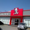 Foto KFC, Kupang