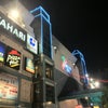 Foto Medan Mall, Medan
