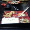 Foto Atarashi Bento (Japanese Food), 