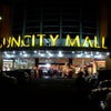 Foto SunCity Mall, Sidoarjo