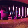 Revolution Sundays @ The Mirage