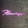 Flamingo Las Vegas