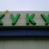 Фото Кукуруза