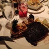 Strip House