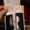 American Airlines Theatre