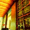 The M Resort