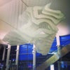 San Francisco International Airport (SFO)