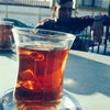URFALI AHMET ÇETİN İN YERİ