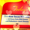 Hot Doug's