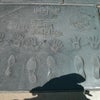 Grauman's Chinese Theatre