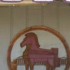 Photo of Trojan Horse