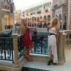 The Venetian Resort Hotel