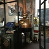 Sun Liquor Distillery