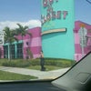 Photo of Out of the Closet - Fort Lauderdale (HIV Testing)
