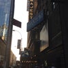 Majestic Theatre