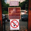 Фото Пить Кофе