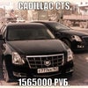 Фото Cadillac