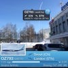 Фото ЦУМ, ТЦ