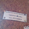Фото Пить Кофе