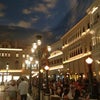 The Venetian Resort Hotel