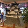 Japan Center