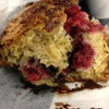 Blue Sky Bakery