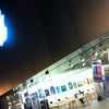 Apple Store