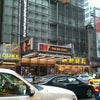 American Airlines Theatre