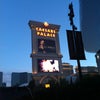 The Colosseum at Caesars Palace