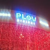 Фото Plov Lounge