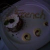 Фото French Cafe