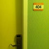 Good Hotel