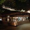 Shake Shack