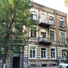 Фото ЮФУ
