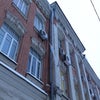 Фото ЮФУ