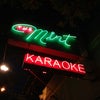 The Mint Karaoke Lounge
