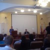 Фото ЮФУ