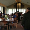 Solbar at Solage Calistoga