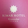 Фото RIMAR HOTEL