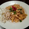 Foursquare Photo