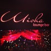 Фото Шisha Lounge Bar
